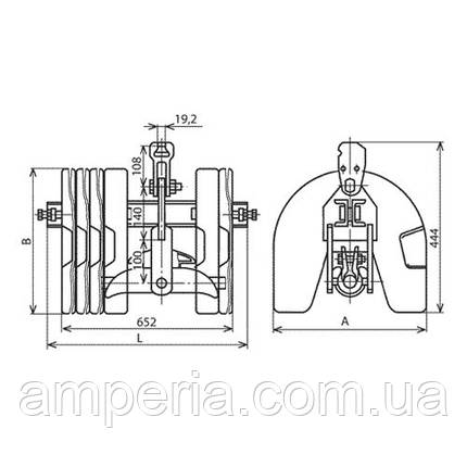 Баласт БЛ-400-5 (200 кг), фото 2