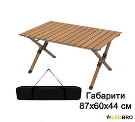 Кемпінговий стіл LEOBRO Малий (CT-S01-S) сталевий для риболовлі та пікніка компактний легкий столик Леобро