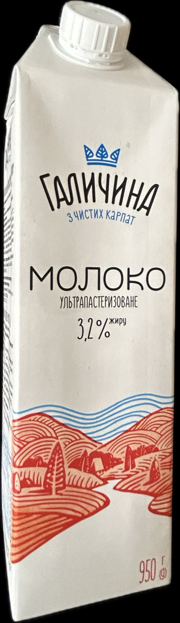 Молоко ТМ Галичина 3,2% 950 мл.