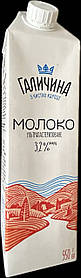Молоко ТМ Галичина  3,2% 950 мл.
