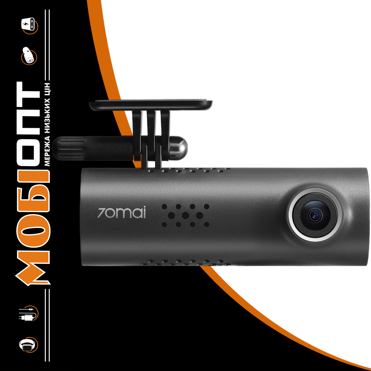Відеореєстратор Xiaomi 70mai Dash Cam 3 M200 UA