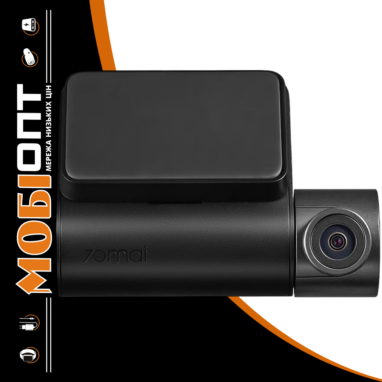 Відеореєстратор Xiaomi 70mai Dash Cam A200 UA