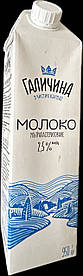 Молоко ТМ Галичина 2,5% 950 мл