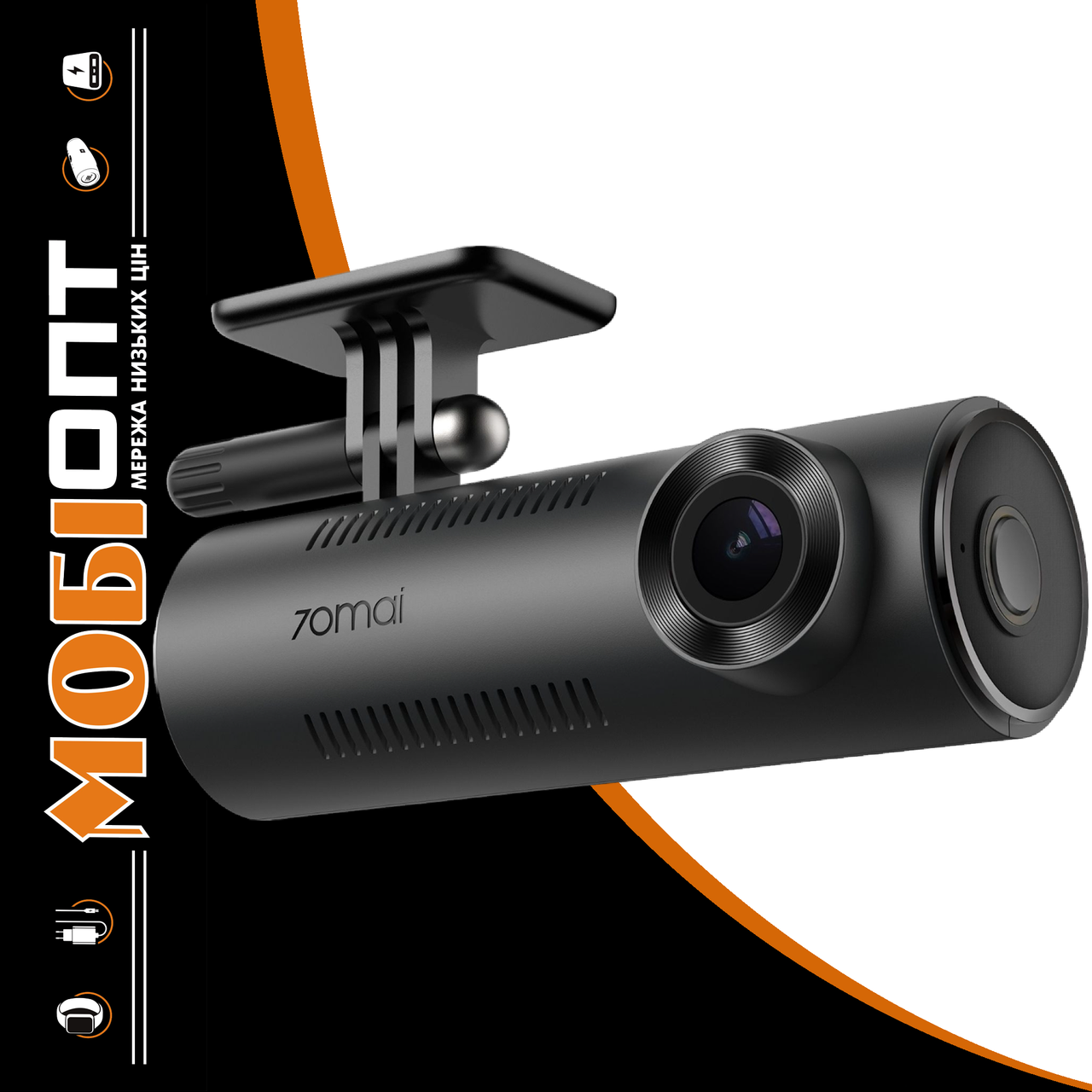 Відеореєстратор Xiaomi 70mai Dash Cam M310 UA