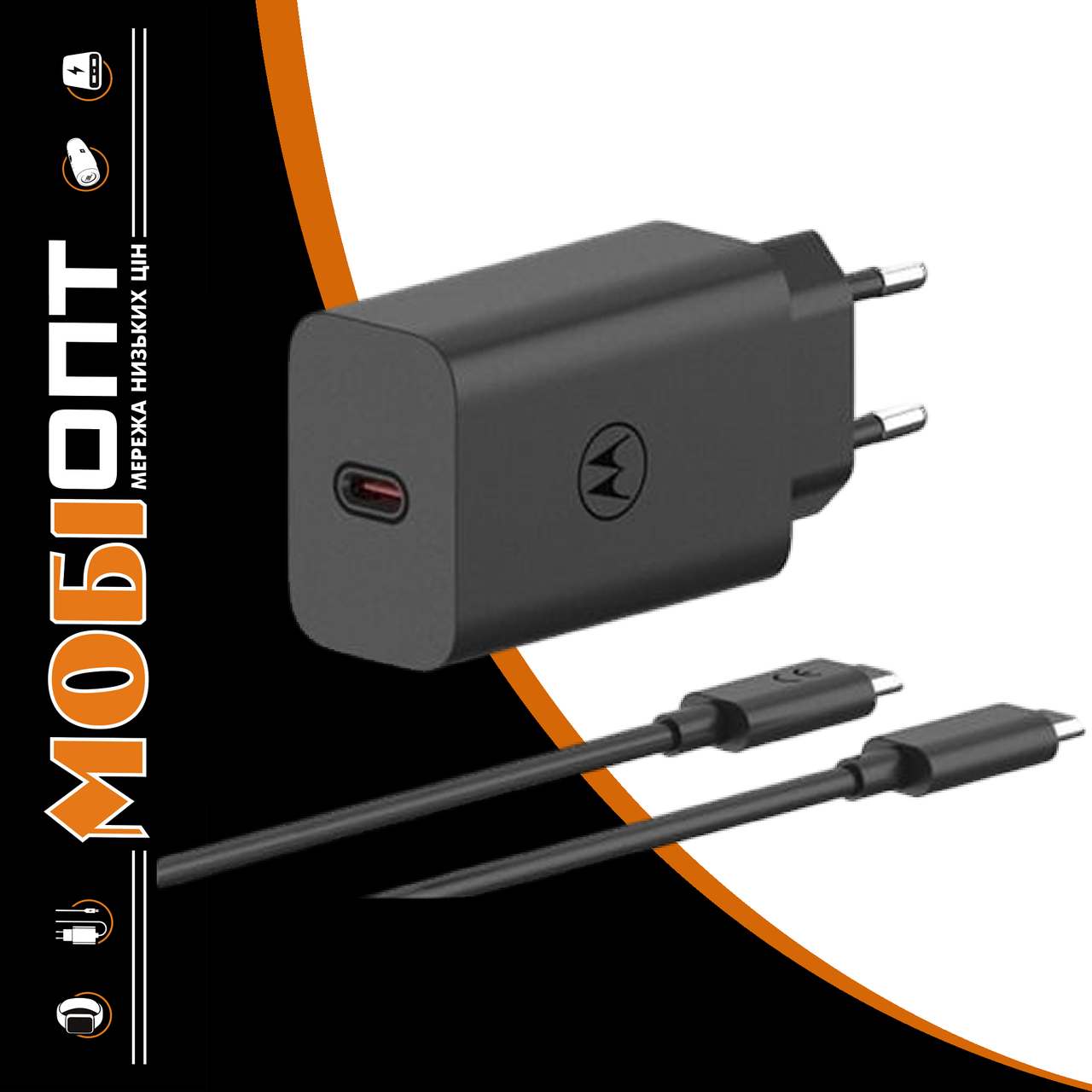 МЗП Motorola TurboPower 68W USB-C to USB-C cable (MC-682N) (PG38C06281) black UA