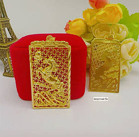 Позолочена підвіска Кінь — талісман Денег, Удачі, Процвітання, Здоров'я та Перемоги (Малайзія)