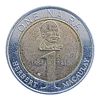 Нігерія 1 найра, 2006