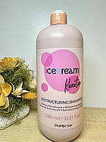 Безсульфатний відновлюючий шампунь з кератином Inebrya Ice Cream Keratin Restructuring Shampoo, 1000 мл