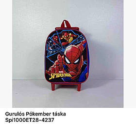 Рюкзак для хлопчиків оптом, Disney, , арт. SPI-4237