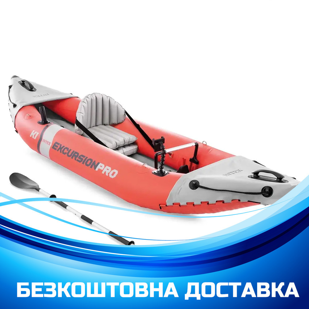 Надувний човен-байдарка кайак EXCURSION Intex 68303 Червоний, фото 1