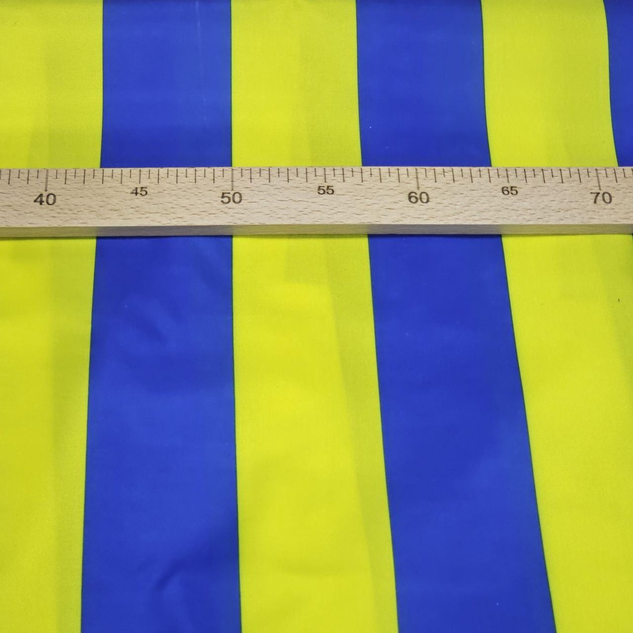 Наметна тканина ОКСФОРД 210D PU (115 GMS) Жовто-синя, фото 1