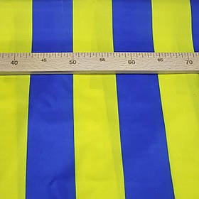 Наметна тканина ОКСФОРД 210D PU (115 GMS) Жовто-синя