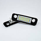 Штатна LED-підсвітка номерних знаків Ford Fiesta, Fusion, Mondeo MK2, фото 4