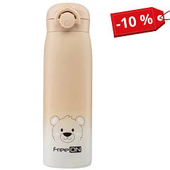 Термопляшка FreeON, бежева 480 мл