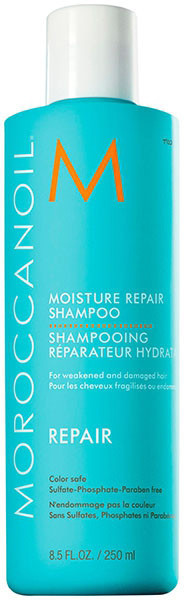 Зволожувальний шампунь для волосся MoroccanOil, 250 мл (7290011521806)