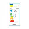 Люстра SOFT R 120W AL6460 ARD біла Ardero 3000-6500К+purple 9550Lm LED світлодіодна з пультом ДУ 780х605х115мм, фото 7
