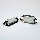 Штатна LED-підсвітка номерних знаків Ford Mondeo MKⅢ, фото 4