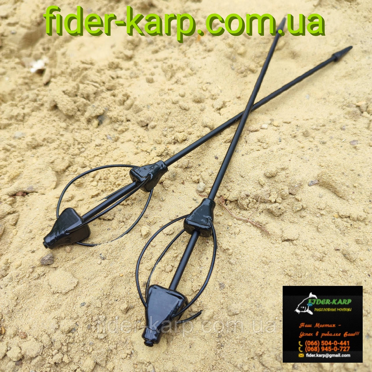 🇺🇦 Сербская кормушка «Pellet Feeder Dart» 4 ребра , вес 60 грамм 🇺🇦, фото 1