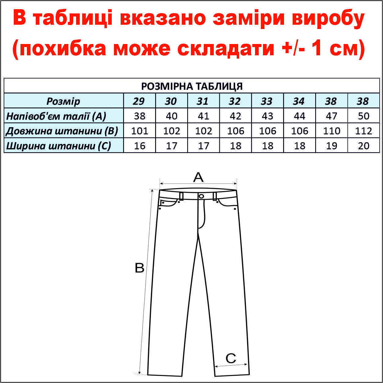 cid2424677_pid2624317115-8782c765.jpg