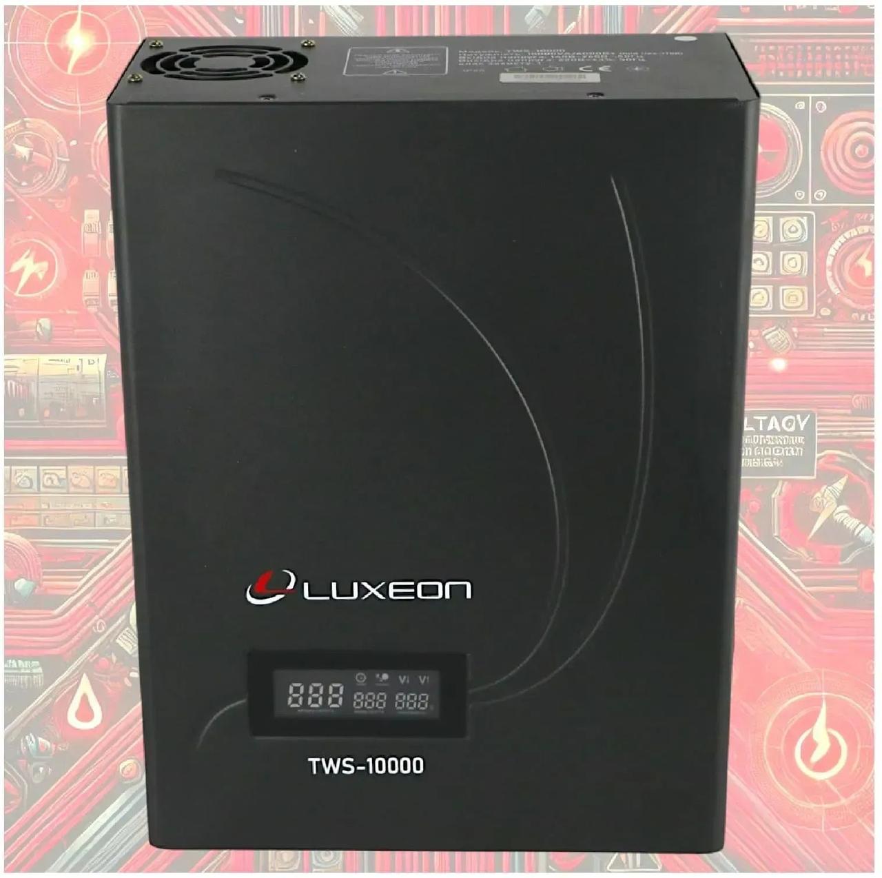 Автоматичний стабілізатор напруги Luxeon TWS-10000 сервопривідний