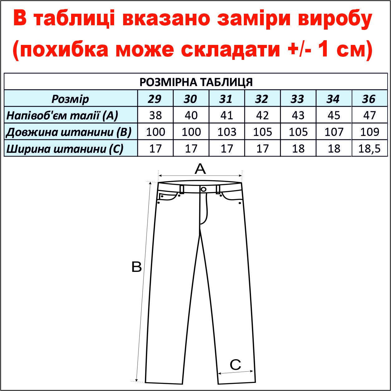 cid2424677_pid2624317128-3645b09d.jpg
