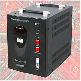 Автоматичний стабілізатор напруги Luxeon FDR-5000