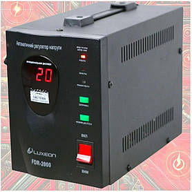 Автоматичний стабілізатор напруги Luxeon FDR-2000