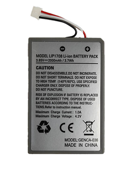 Батарея для Sony PS5 DualSense LIP1708, 2000 mAh