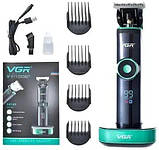 Тример для стриження VGR V-671 акумуляторний із набором насадок, фото 2