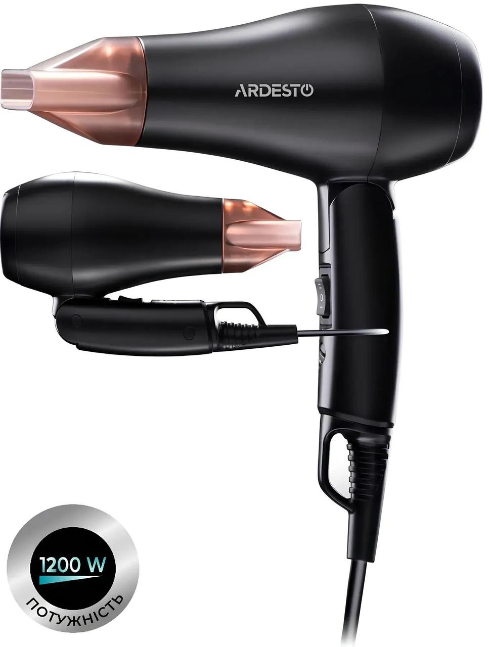 Фен Ardesto HD-Y120T, фото 1