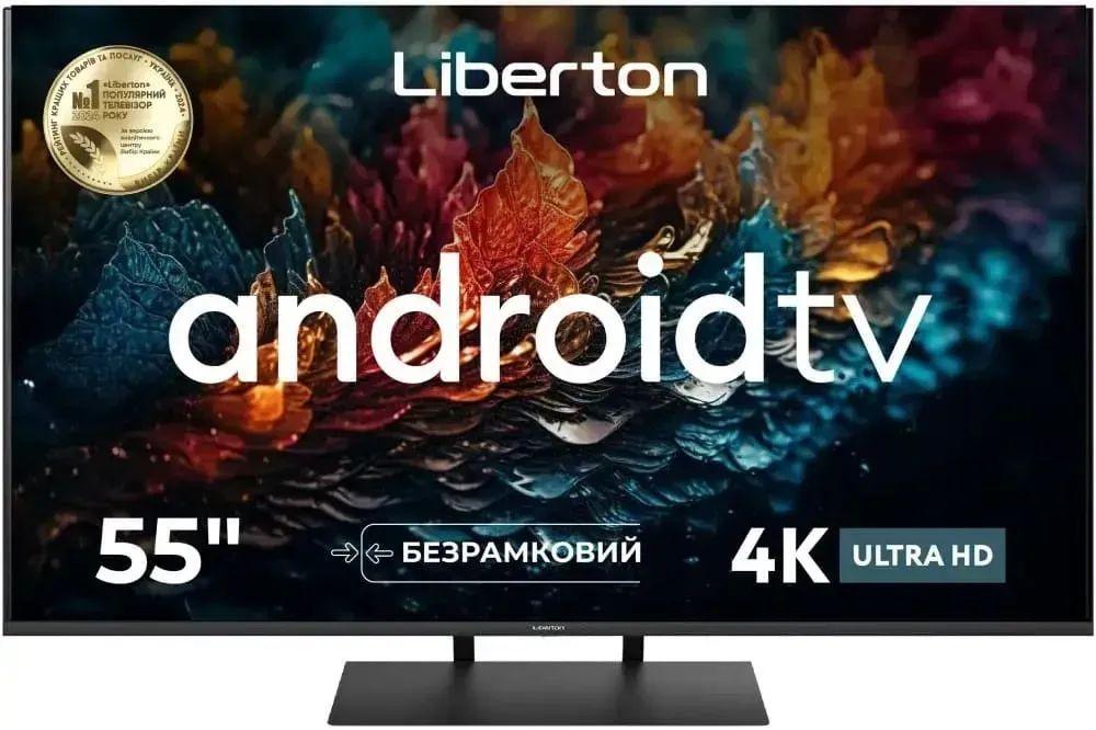 Телевізор Liberton LTV-55U01AT, фото 1