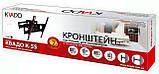 Кронштейн Квадо К-55 (6 поворотних вузлів + нахил + рег. горизонту), фото 9
