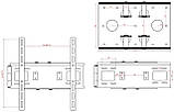 Кронштейн Квадо К-53 (3 поворотні вузли + нахили + регулятор), фото 4
