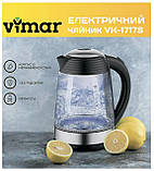 Электрочайник Vimar VK-1717S, фото 5