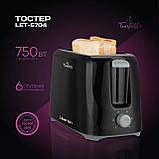 Тостер Liberton LET-5704, фото 5