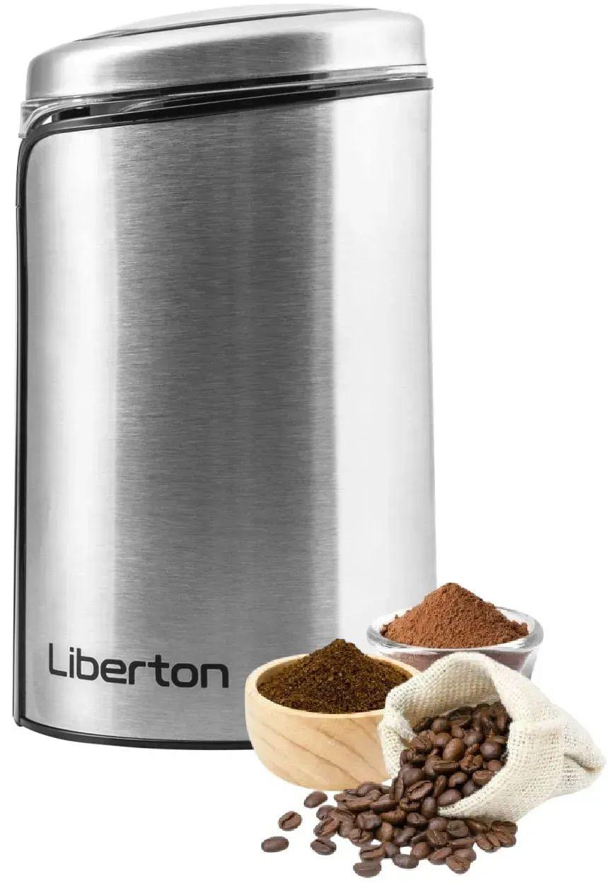 Кафемолка Liberton LCG-2307 з імпульсним режимом, фото 1
