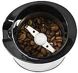 Кафемолка Liberton LCG-2307 з імпульсним режимом, фото 6