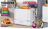 Тостер Ardesto T-F450W, фото 8