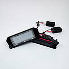 Штатна LED-підсвітка номерних знаків Hyundai / KIA I20, Terracan, Coupe, Rio, Picanto, Soul, фото 4