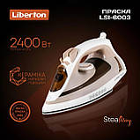 Праска Liberton LSI-6003, фото 3