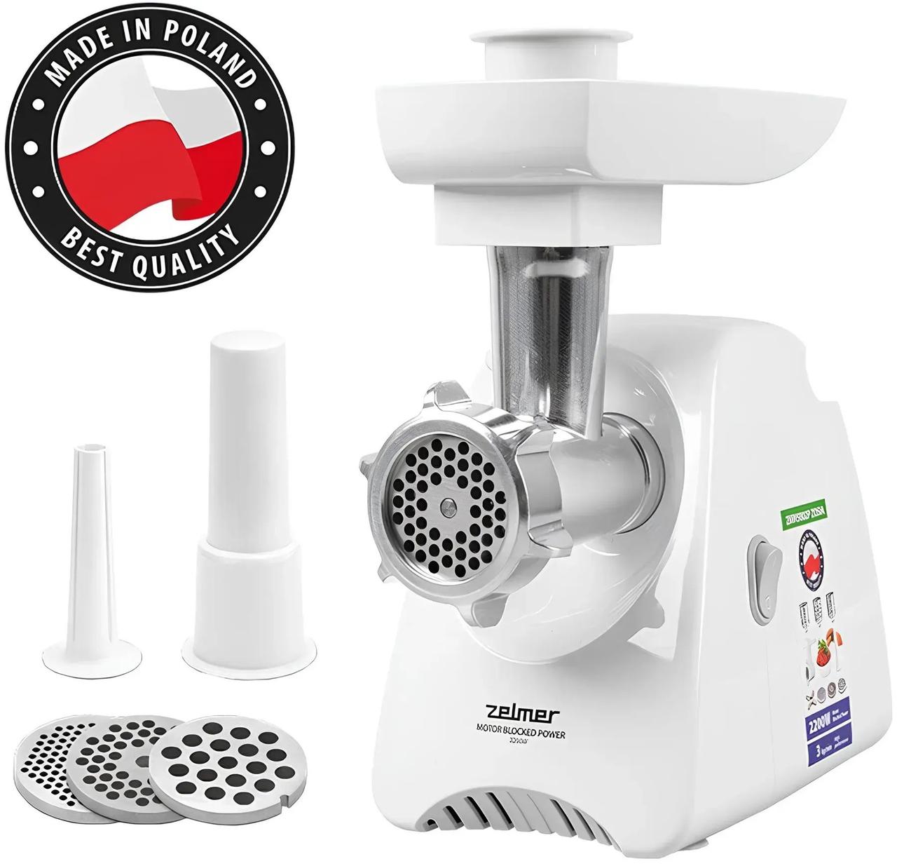 М'ясорубка потужна Zelmer ZMM5801P Zosia (2200 Вт, 3.0 кг/хв, + ковбаси, Польща)