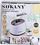 Підлоговий відпарювач Sokany SK-4005 на 2 л рожевий, фото 9