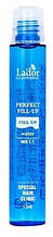 Філер для відновлення структури волосся Lador Perfect Hair Fill-Up, 13 мл (8809500817376)