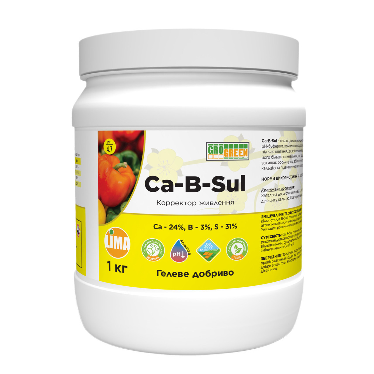 GROGREEN GEL  Ca-B-Sul   1 кг