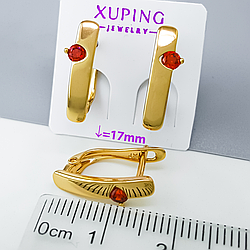 Сережки Золота Доріжка з червоним цирконієм, англ.замок, медсплав Xuping позолота 18K