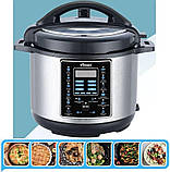 Мультиварка скороварка Vimar VMC-268 3-в-1 (6 літрів, 59 програм), фото 3