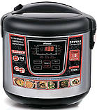 Мультиварка Vimar VMC-177 3-в-1 (5 літрів, 16 програм, +пароварка, +йогуртниця), фото 4