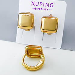 Сережки Золотий Квадтар, без каміння, медсплав Xuping позолота 18K