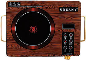 Електропліта настільна інфрачервона Sokany SK-3569 з таймером