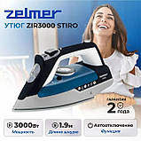 Праска Zelmer ZIR3000 Stiro, фото 9